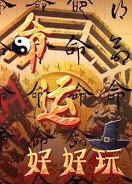 全国地域优化网站模板