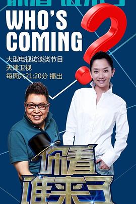 网站搜索排名优化哪家好