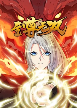 快速seo排名优化诊疗火17星